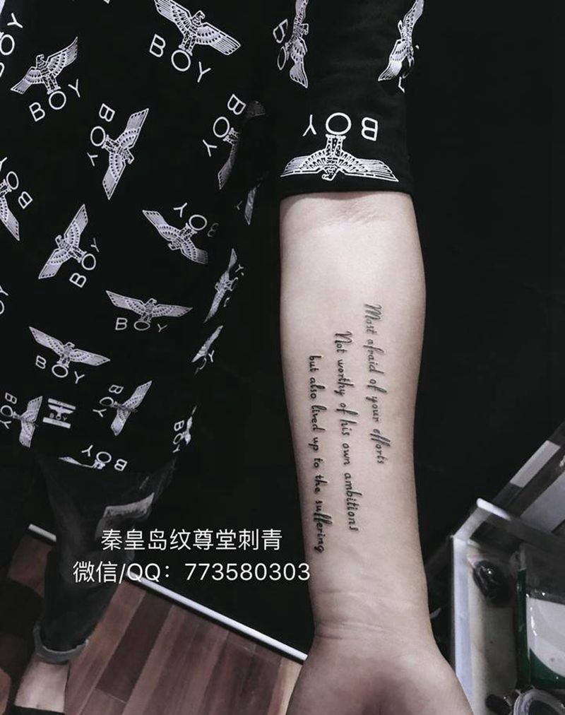 英文纹身图片