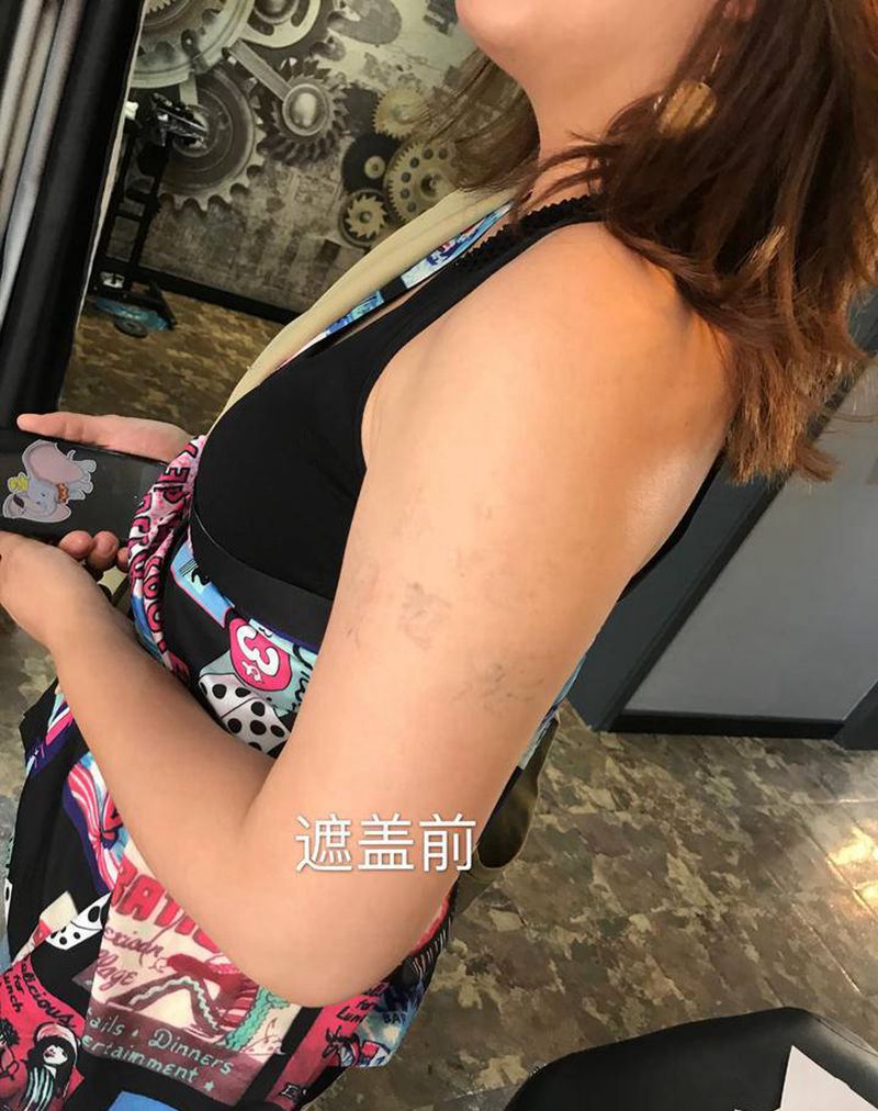 遮盖作品纹身图片_手臂点刺纹身图案