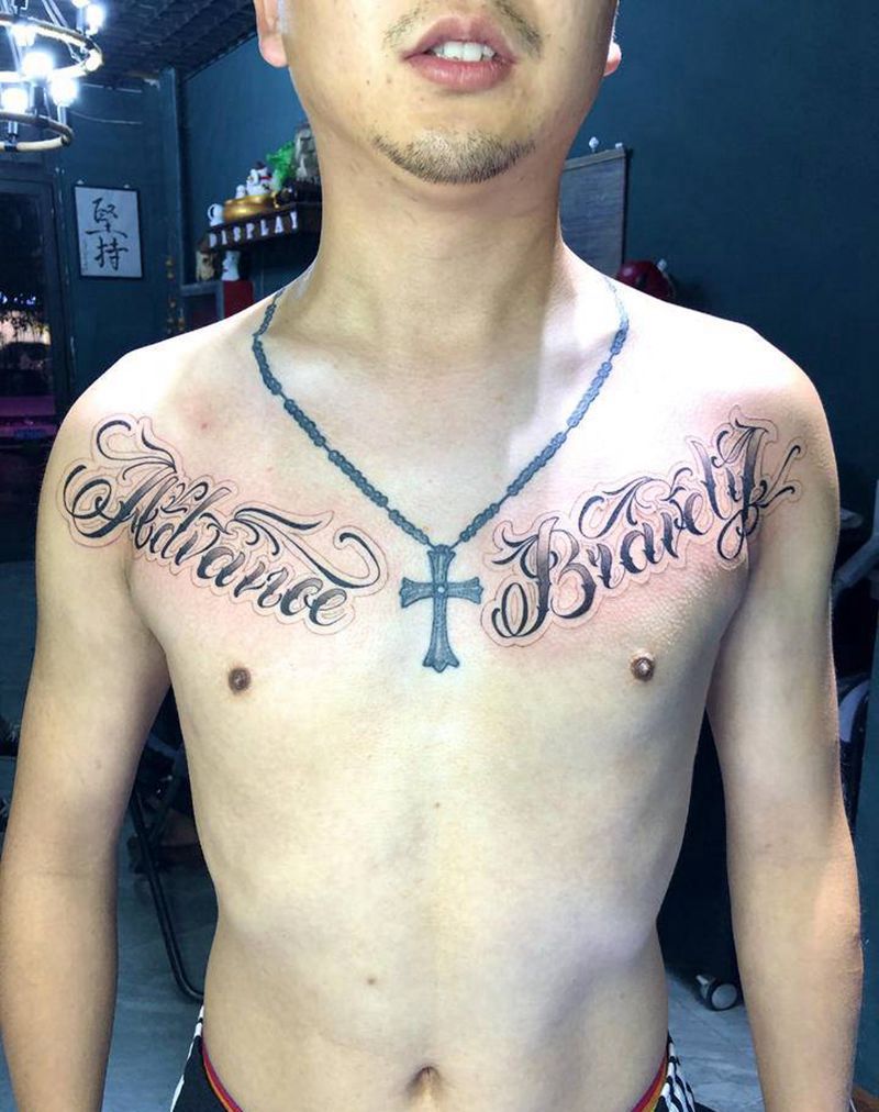 花体字纹身图片_胸部花体字纹身图案