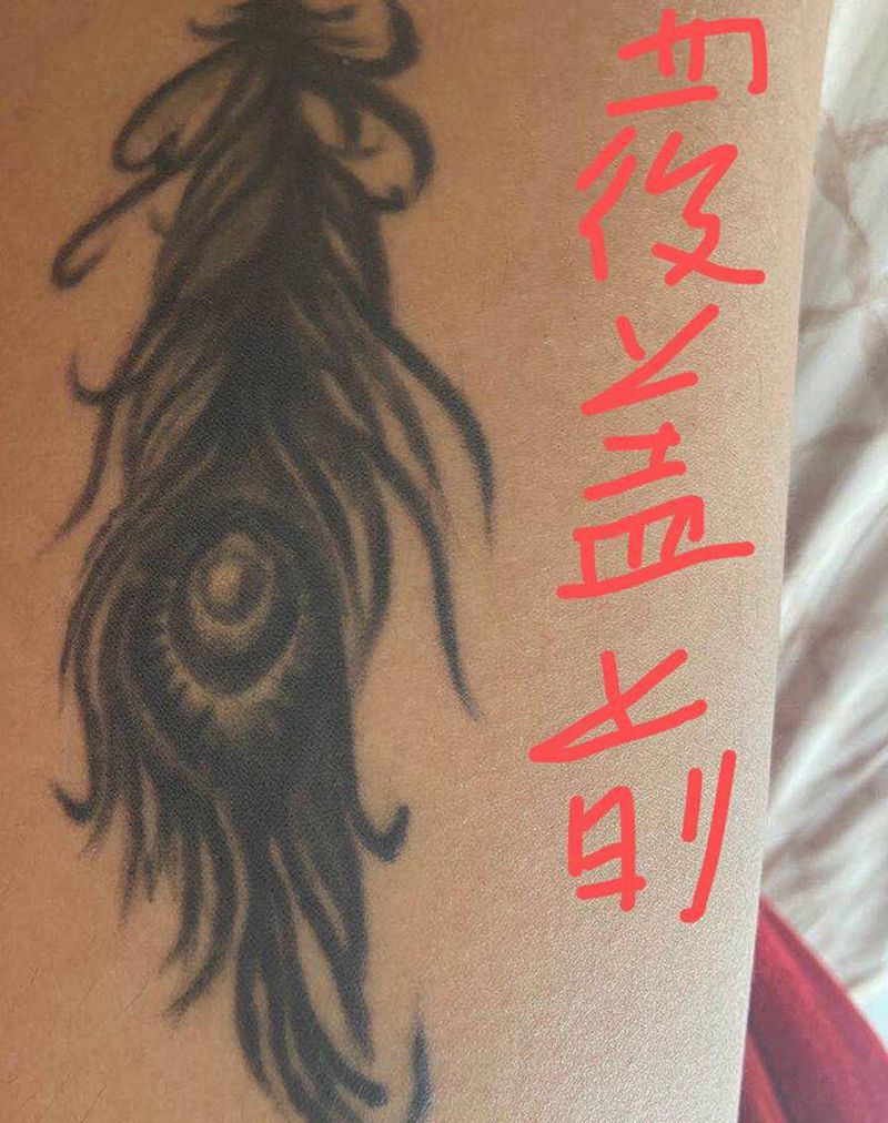 覆盖 不动明王纹身图片_腿部纹身图案