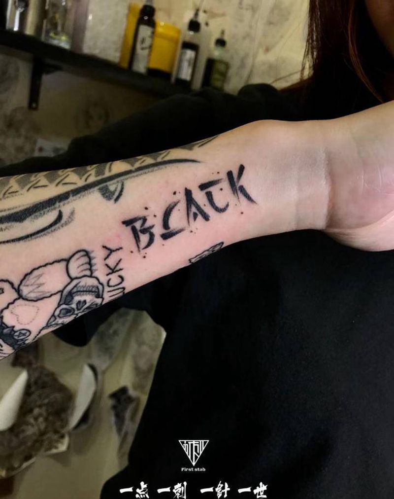 书法体英文纹身图片_手臂纹身图案