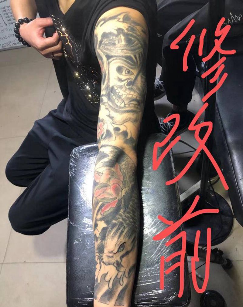 般若 鱼纹身图片_手臂纹身图案