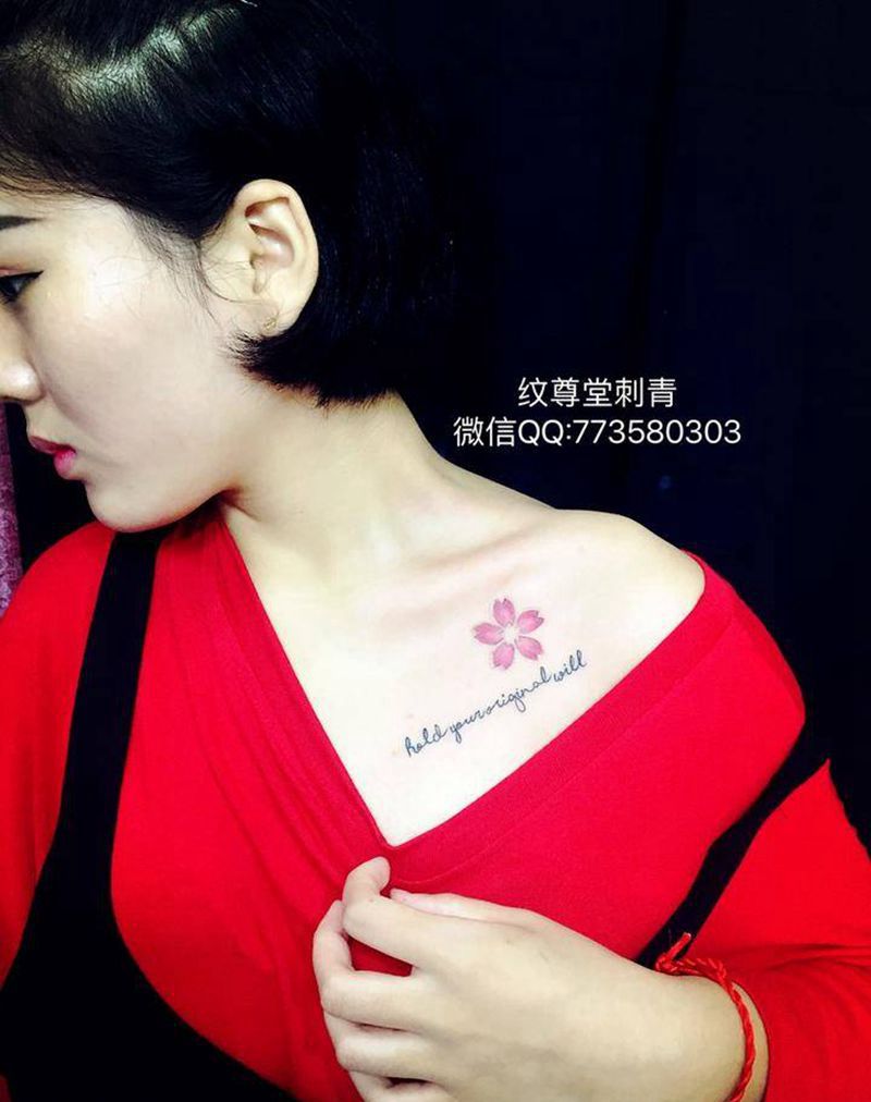 小清新纹身图片