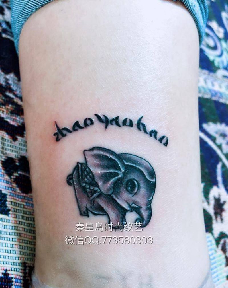 女士小清新小象纹身图片