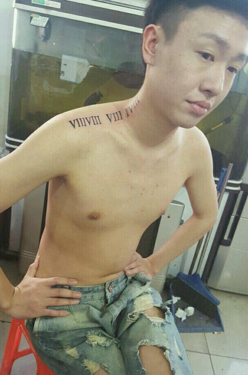 某明星同款纹身图片