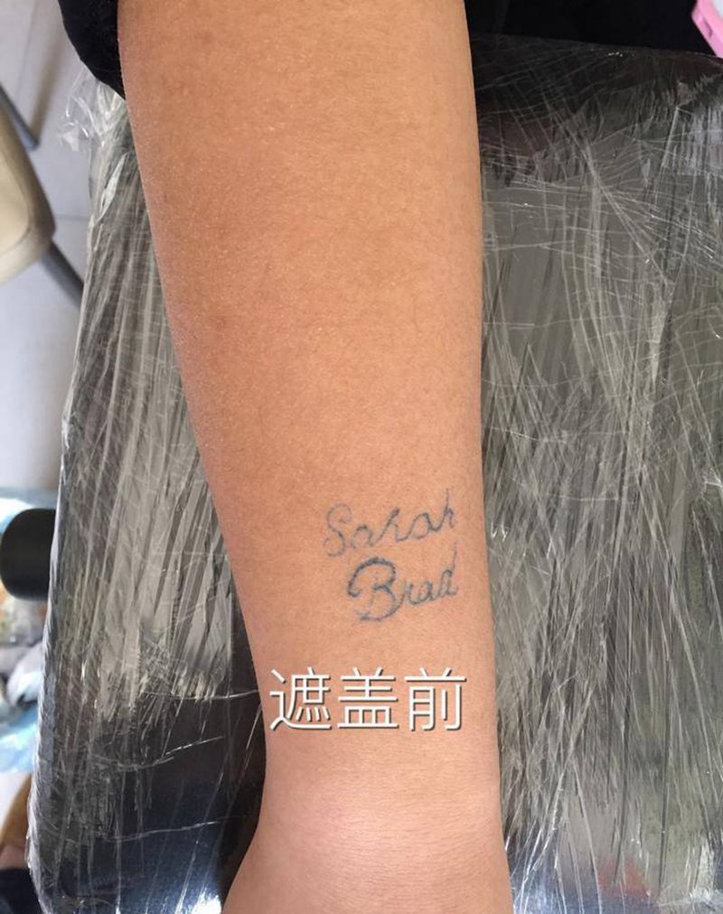 水墨荷花纹身图片