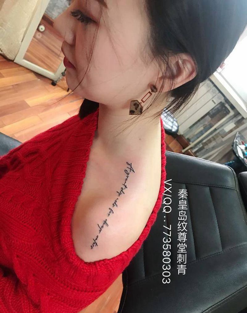 美女小清新纹身图片