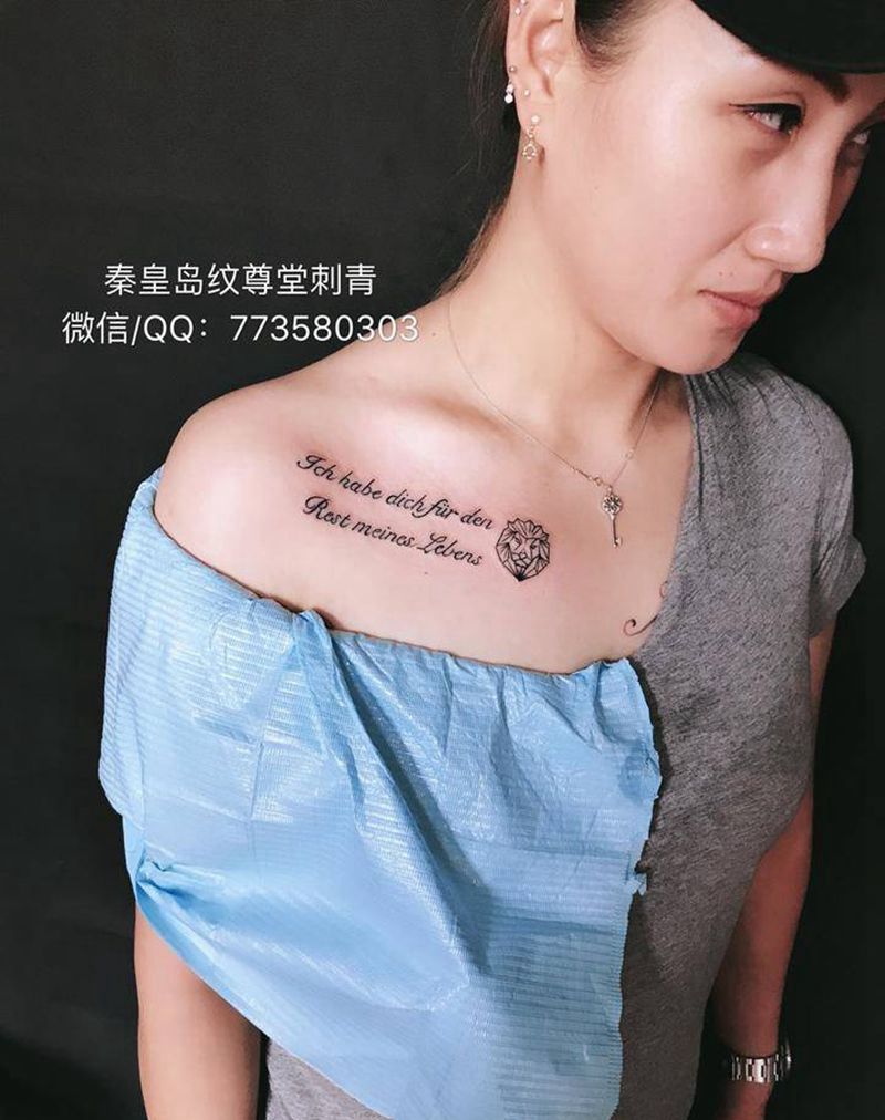 英文，狮子座纹身图片