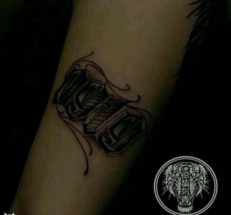 花体数字纹身图片_手臂欧美清新字符唐山惊蛰成品纹身图案