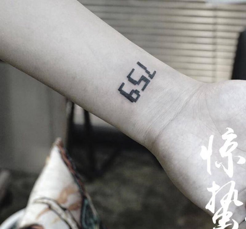 小清新纹身纹身图片