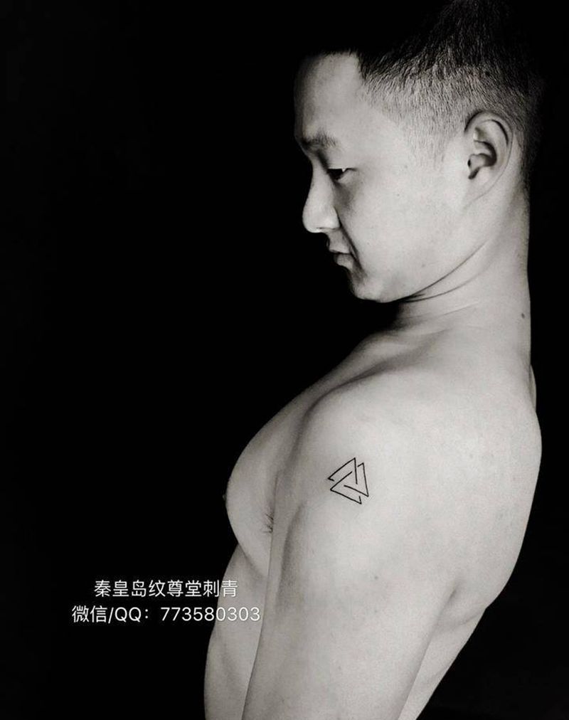 小小小纹身图片