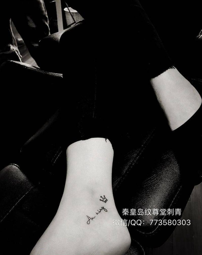 小清新纹身图片