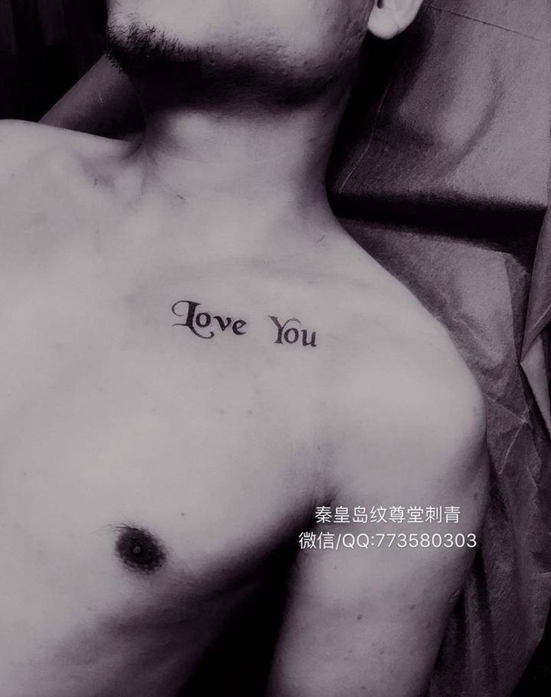 英文纹身图片