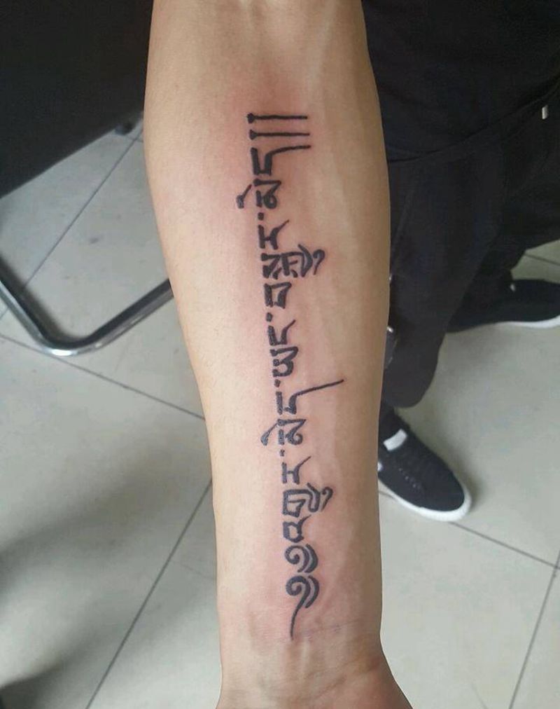 文字纹身纹身图片