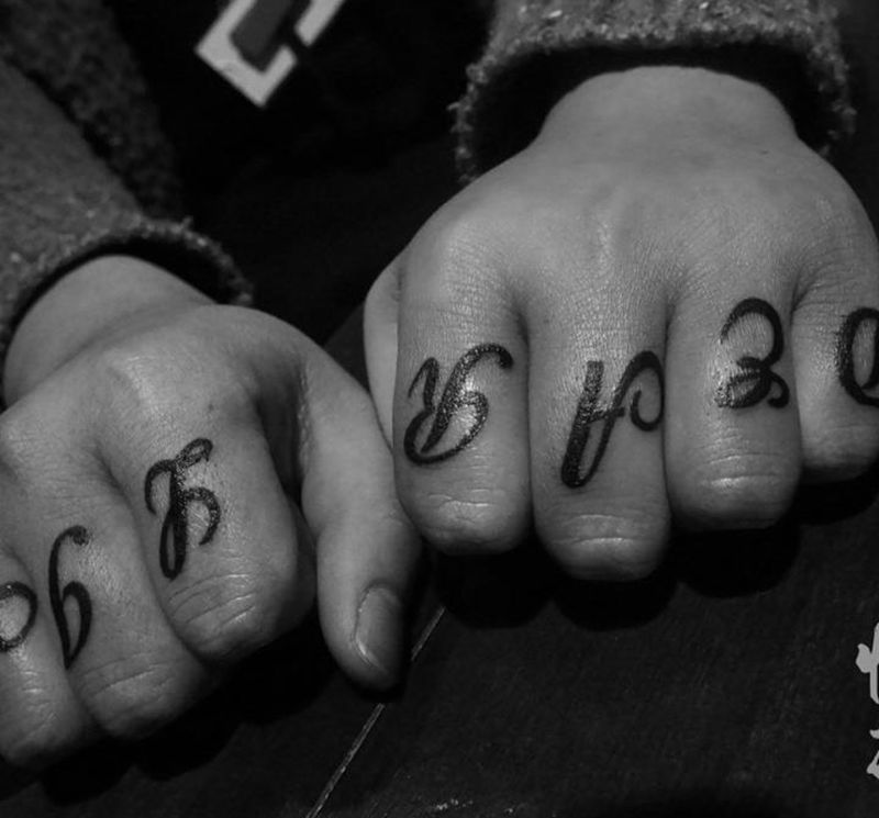 为爱❤️手指纹身纹身图片_成品手部清新字符惊蛰刺青原创纹身图案