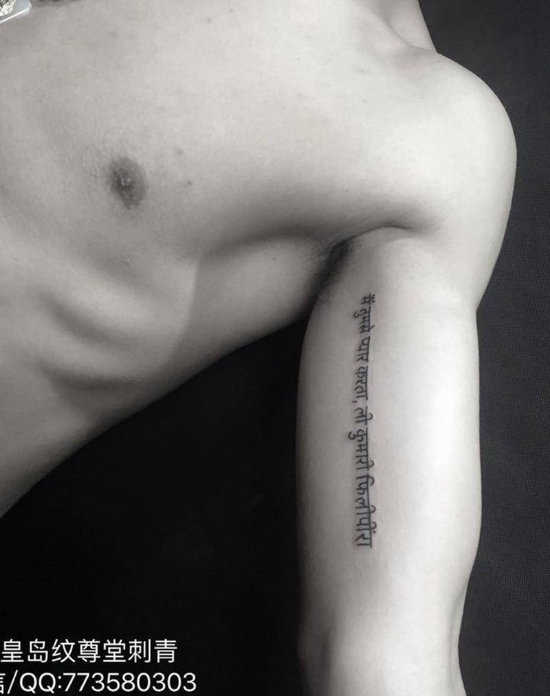 小图两枚纹身图片