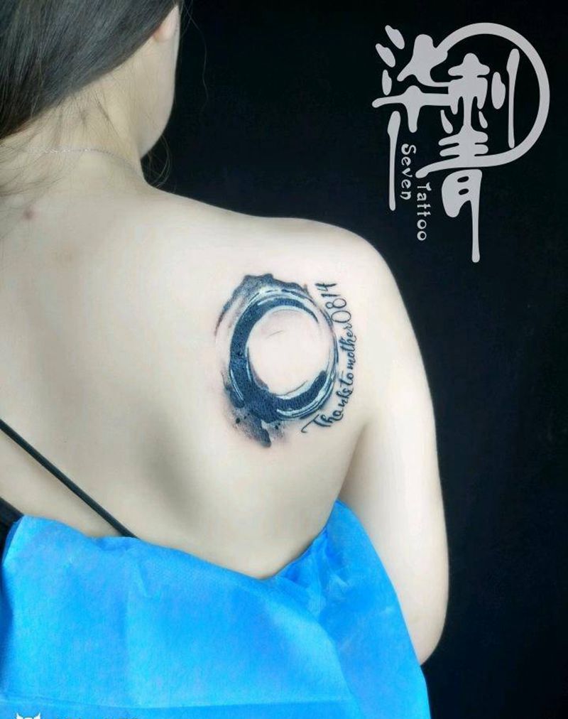 水墨图纹身图片