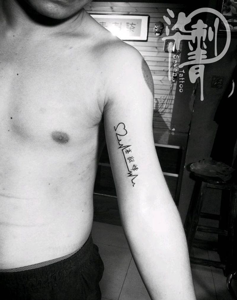 心电图纹身图片