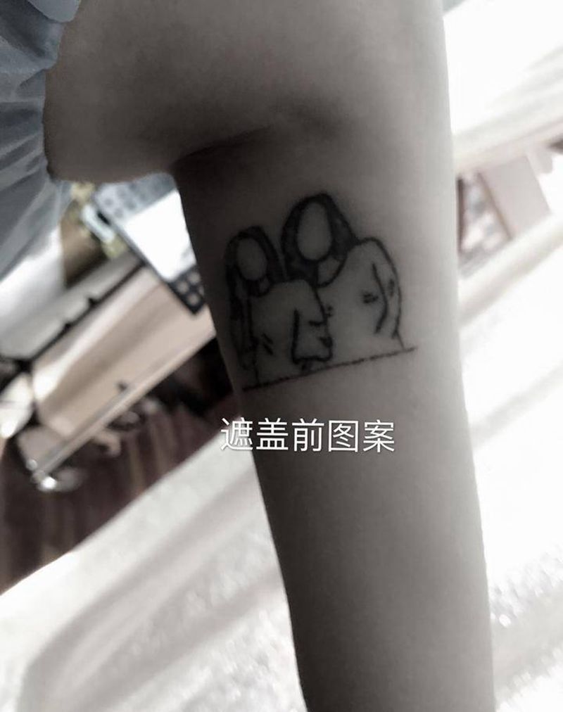 遮盖作品……狼纹身图片