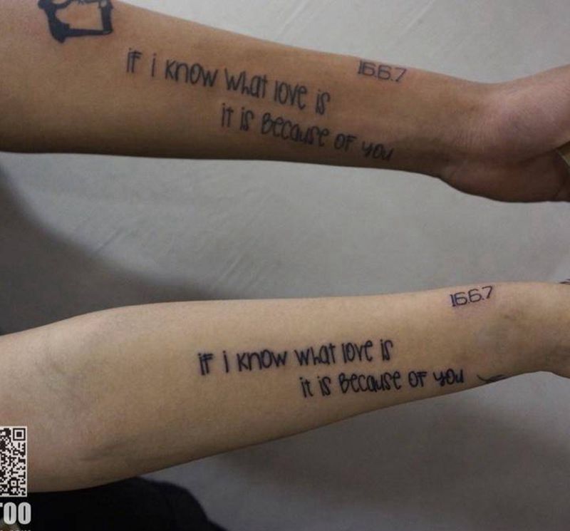 情侣纹身，甜蜜纹身图片_成品手臂清新情侣惊蛰刺青纹身图案