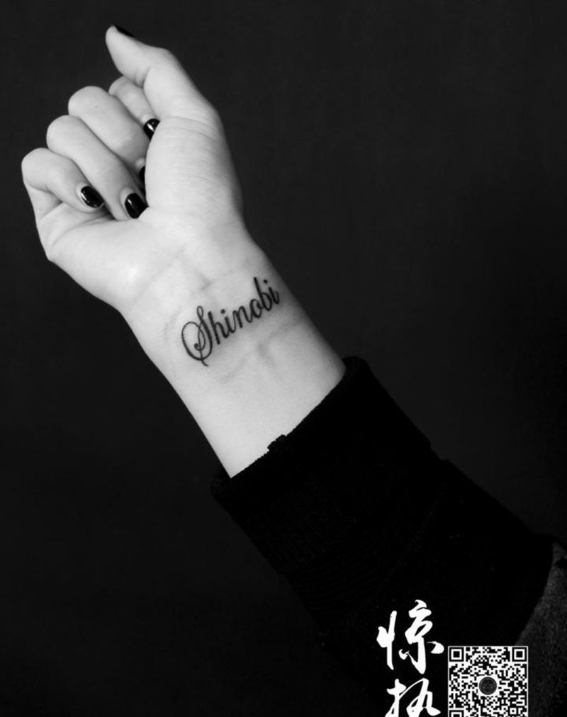 英文纹身图片_成品手臂清新字符惊蛰刺青纹身图案