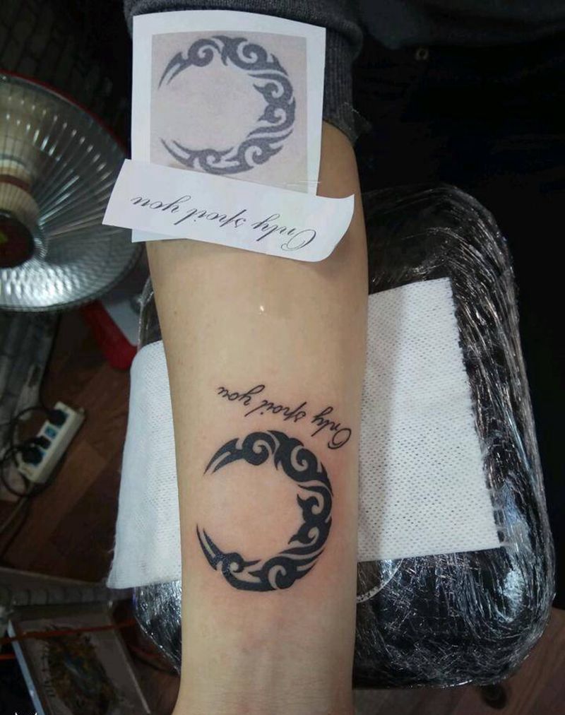 月亮图腾只宠你纹身图片