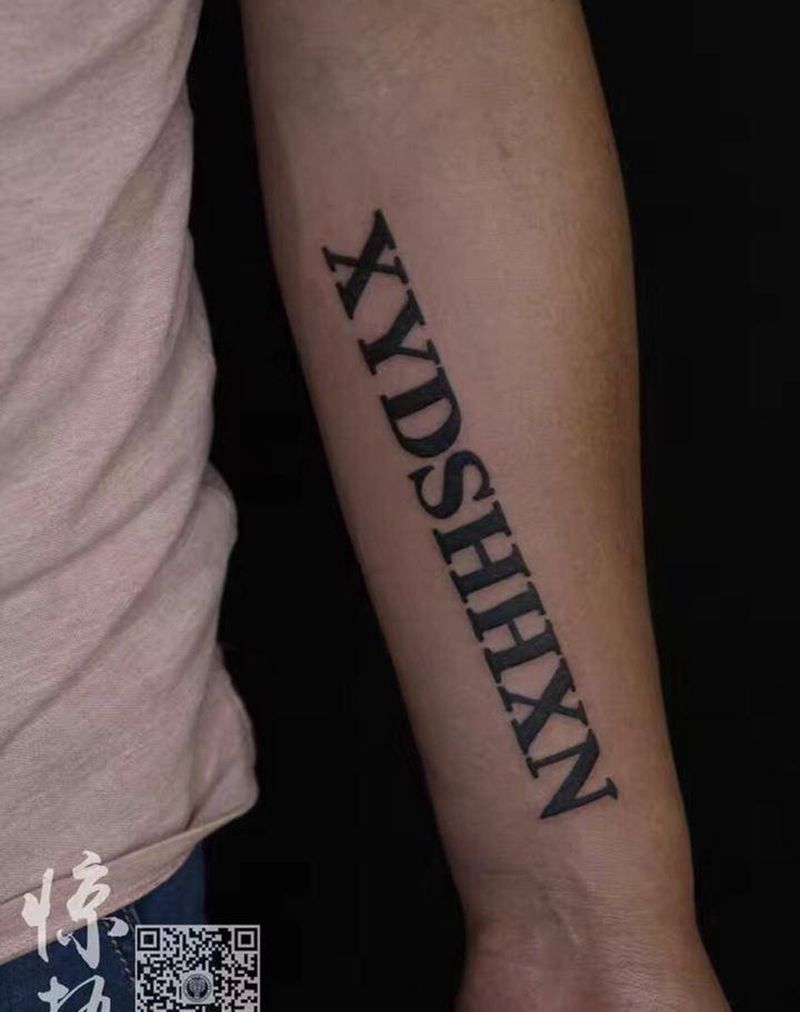 手臂字体纹身图片_成品手臂字符纹身图案