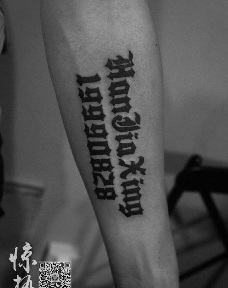 哥特字体，酷帅拽——惊蛰刺青纹身图片_成品手臂清新字符惊蛰刺青原创纹身图案
