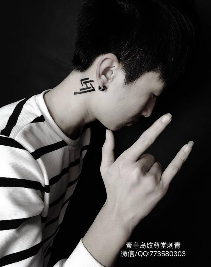 痛纹身图片