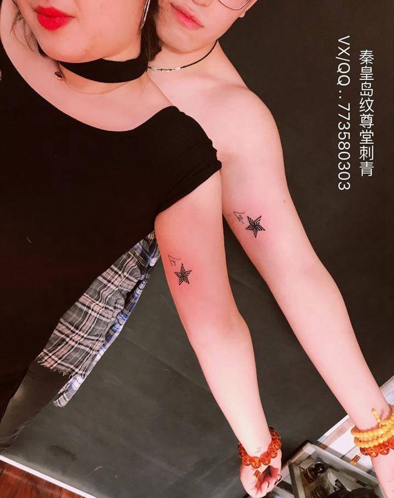 情侣图案纹身图片