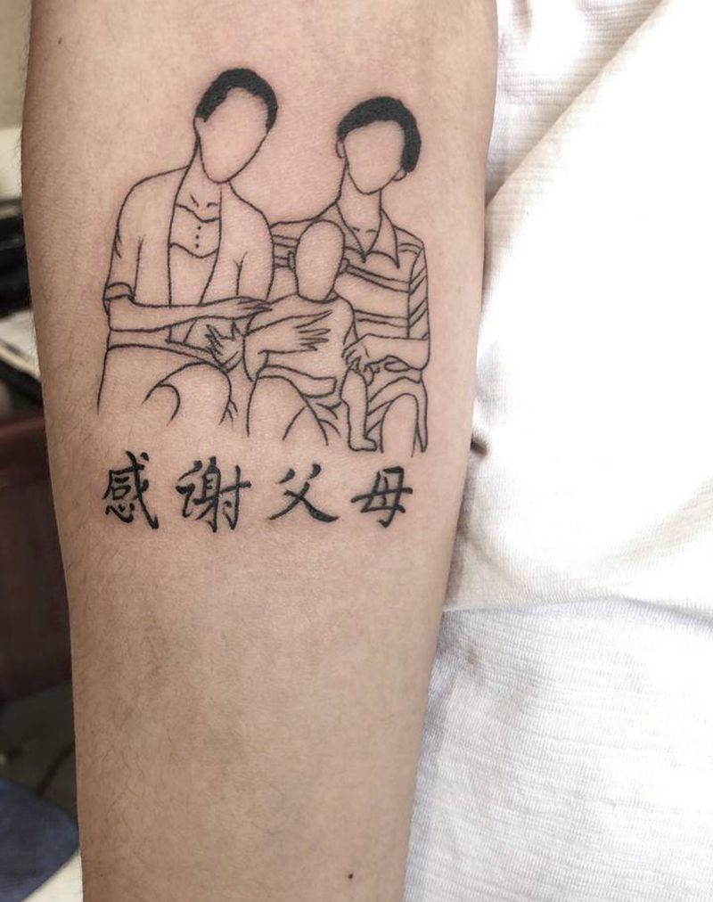 简笔画纹身图片_手臂纹身图案