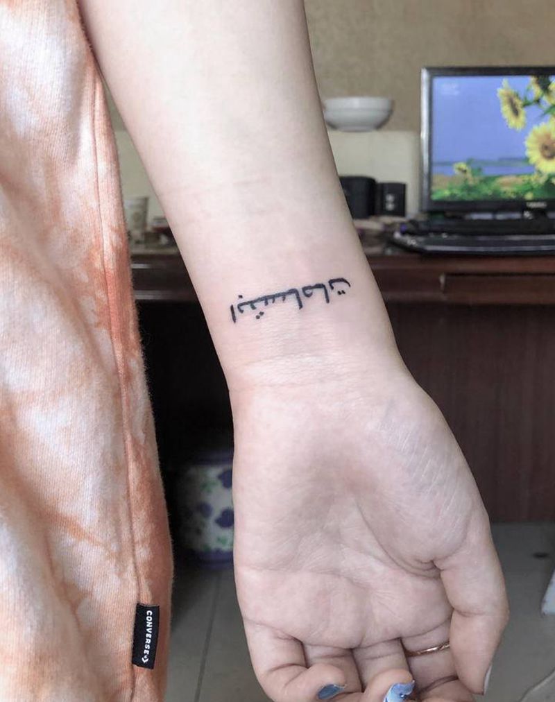 小清新纹身图片_手臂纹身图案