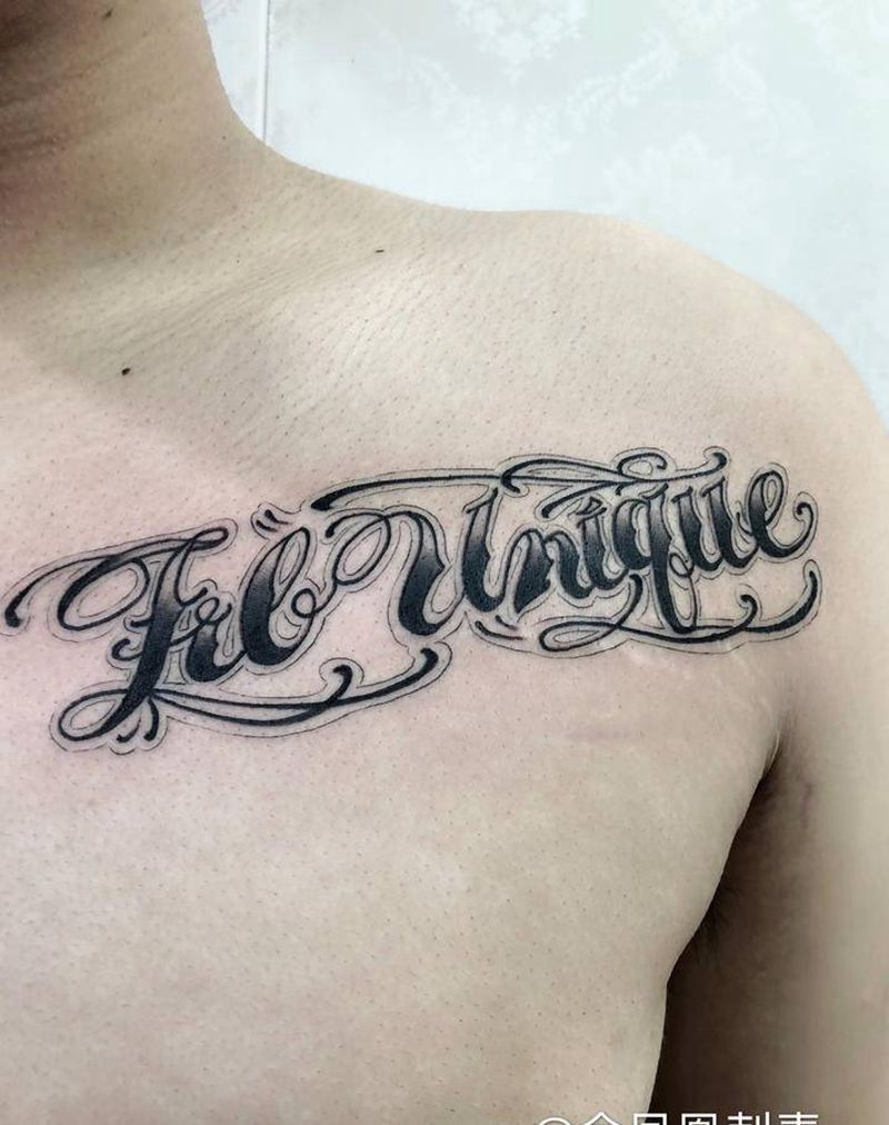 花体英文纹身图片_花体字纹身图案