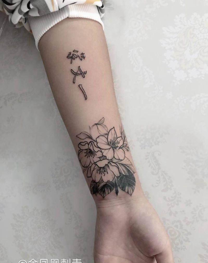 遮盖纹身图片_手臂纹身图案