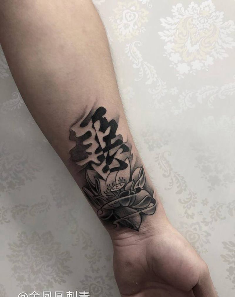 善恶纹身图片_手臂纹身图案