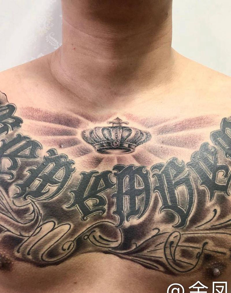 修改纹身图片_胸部纹身图案