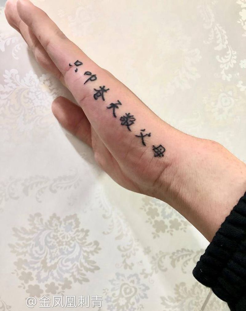 字体纹身图片_手部纹身图案