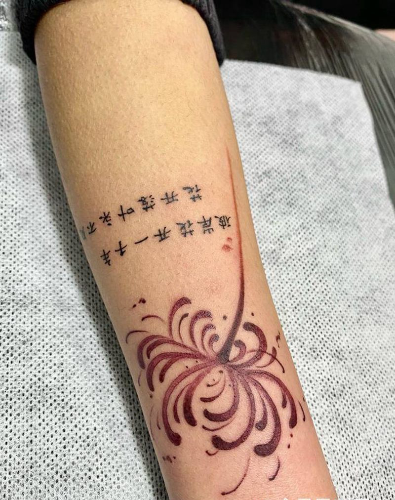 彼岸花纹身图片_手臂纹身图案