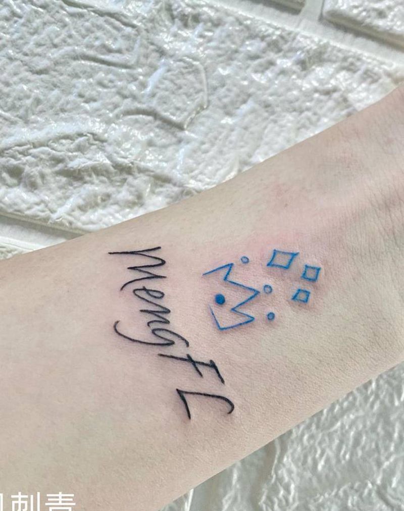 小清新纹身图片_手臂纹身图案