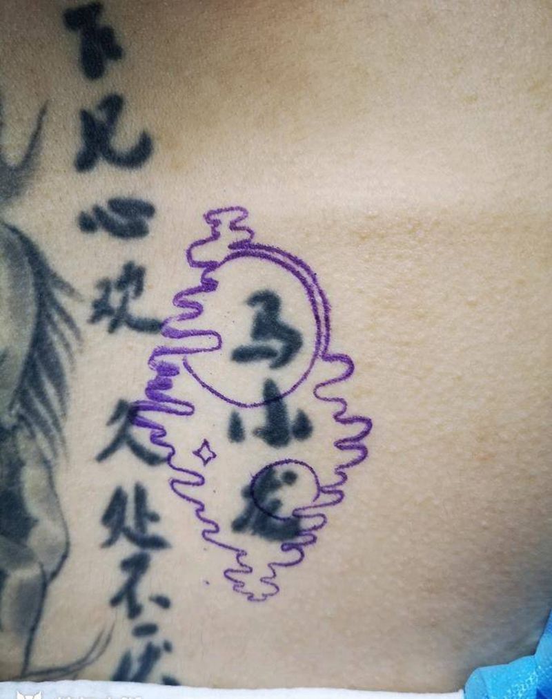 遮盖纹身图片_背部纹身图案