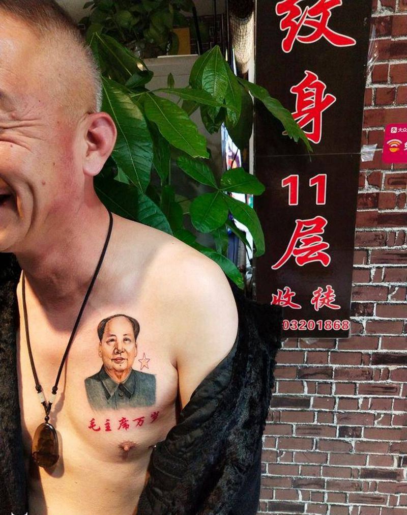 毛主席纹身图片_胸部水彩纹身图案
