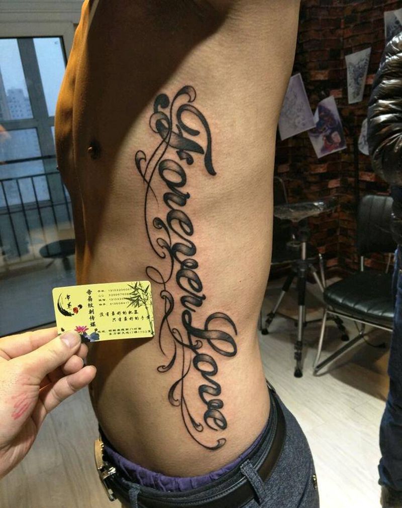 英文纹身图片_腹部欧美字符成品纹身图案