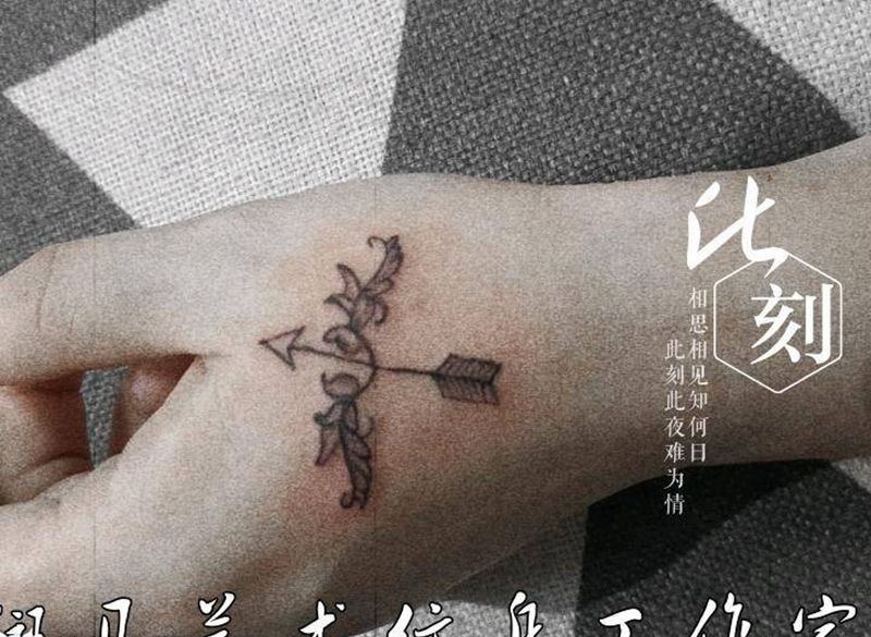 小弓箭纹身图片