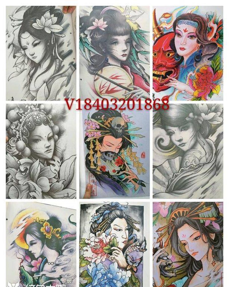 艺妓花旦纹身图片