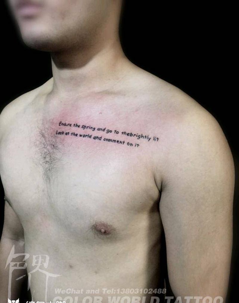 胸前字母纹身图片