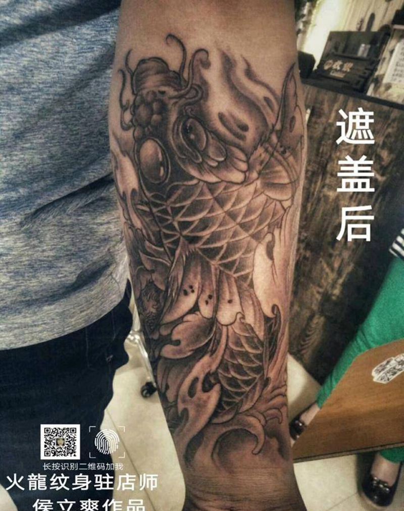招财锦鲤纹身图片