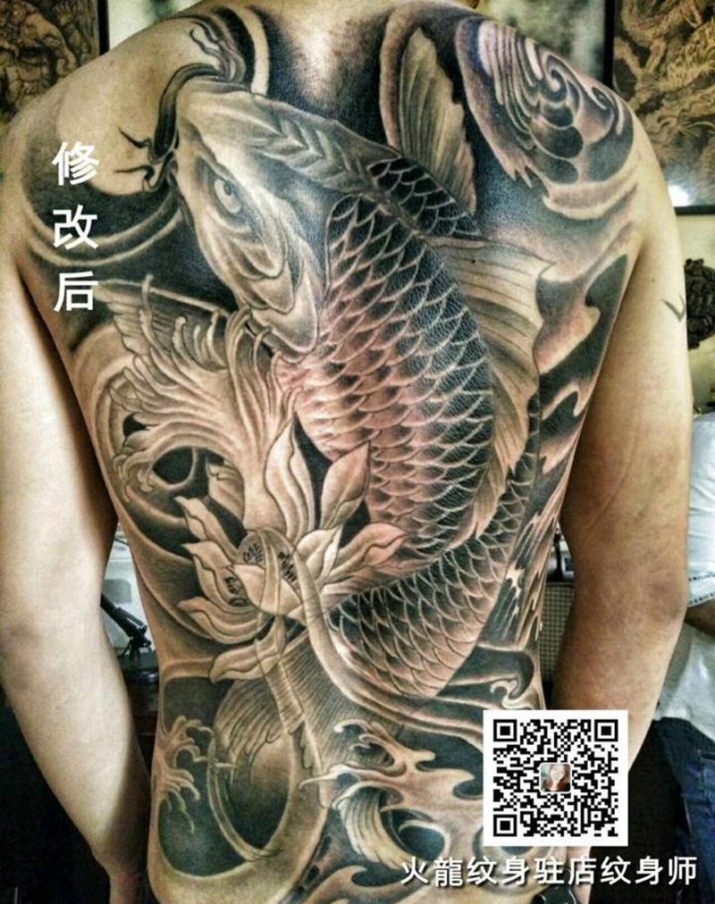 招财锦鲤纹身图片