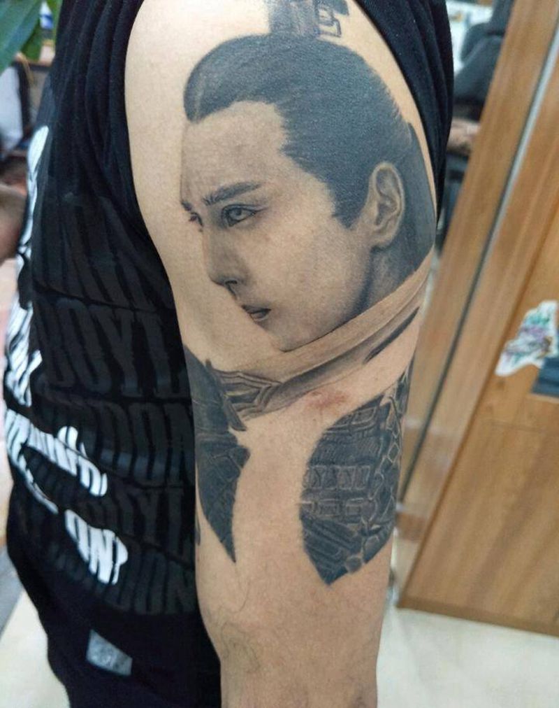 三生三世纹身图片