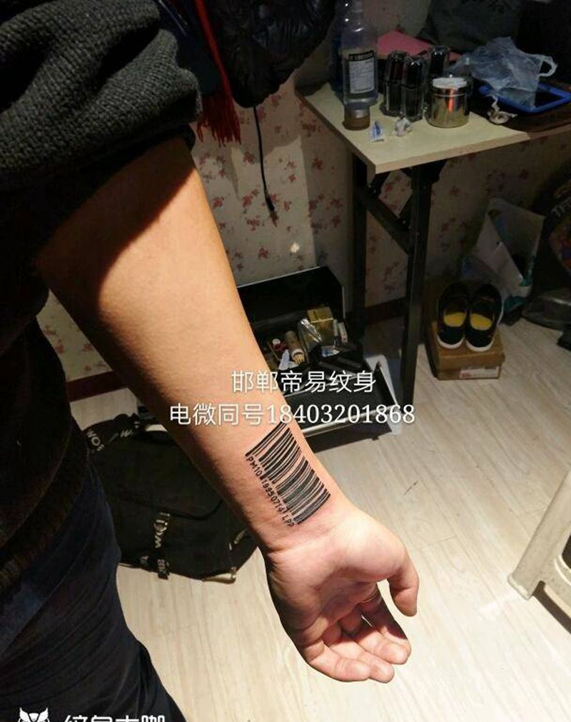 条形码纹身图片