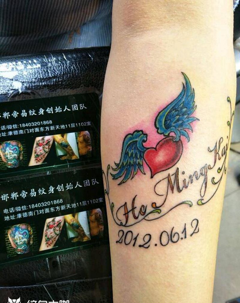 爱宝宝的宝妈纹身图片